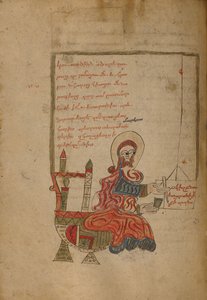 Saint Mark by Unknown artist
