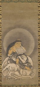 Samantabhadra (Fugen)