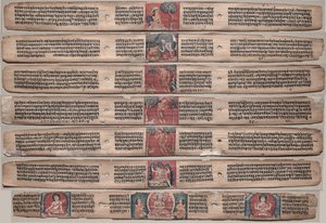 Seven Leaves from a Manuscript of the Gandavyuha-sutra (Scripture of the Supreme Array) by Unknown artist