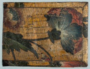 Sidewall by Unknown artist