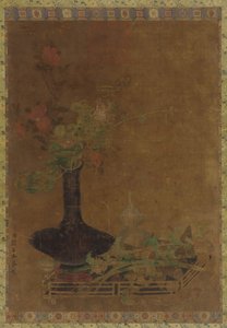Still Life - A Black Vase and Flowers by Unknown artist