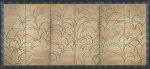 Susuki Grass by Unknown artist