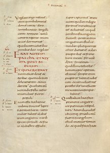 Text Page by Unknown artist