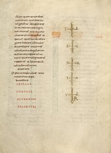 Text Page with Monogram by Unknown artist