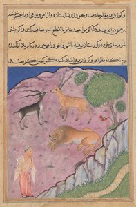 The Brahman comes upon a lion who has a deer and a gazelle as his viziers, from a Tuti-nama (Tales of a Parrot): Twenty-first Night by Unknown artist