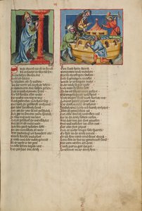 The Column of Sin; The Construction of the Ark by Unknown artist