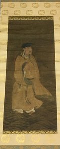 The Daoist Immortal Lu Dongbin by Unknown artist