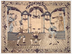The Feast of the Drawing of Water by Unknown artist