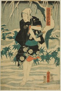 The Governor Hida no Kami Masakiyo Kataoka Nizaemon
