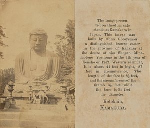 The Kamakura Buddha by Unknown artist