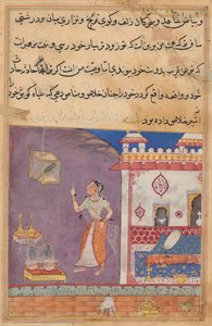 The Parrot Addresses Khujasta at the Beginning of the Twenty-ninth Night (Tales of a Parrot) by Unknown artist