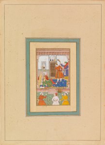 The Qazi of Hamadan and a Youth by Unknown artist