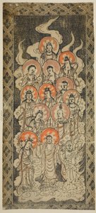 The Thirteen Buddhas by Unknown artist