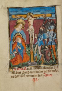 The Virgin Before the Cross by Unknown artist