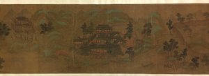 The Wangchuan Villa by Unknown artist