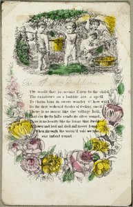 The World That Is (valentine)