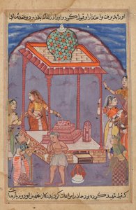 The destitute Mukhtar meets his wife Maimuna at a holy shrine, from Tales of a Parrot: Twenty-fifth Night by Unknown artist