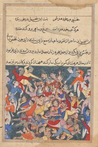 The forty wives and their secret paramours being punished by stoning to death, from Tales of a Parrot: Twenty-third Night