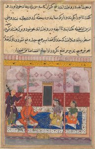 The merchant has the hateful skull ground and put into a box, from Tales of a Parrot: Twenty-third Night by Unknown artist