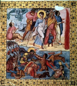 The Passage of the Red Sea