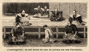 The Stages of Justice: Interrogation, Reading the Indictment to the Accused. Engraving to Illustrate the Voyage to Japan, in 1863-1864, by Aime Humbert, Minister of the Swiss Confederation by Unknown artist