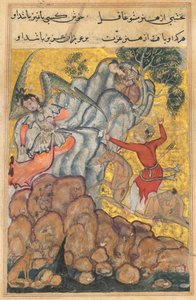 The third suitor, who is an archer, shoots the wicked fairy who has imprisoned Zuhra. He rides on a magic horse prepared by the second suitor and is led to the spot by the divining prowess of the first, from a Tuti-nama (Tales of a Parrot): Thirty-fourth N