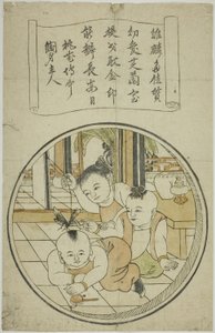 Three Chinese Children