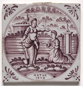 Tile- Old Testament Scene