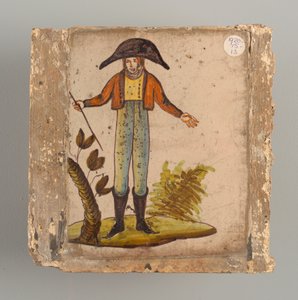 Tile