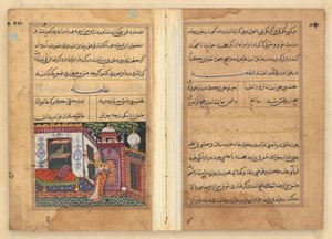 Tuti-Nama (Tales of a Parrot) by Unknown artist