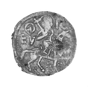 Unattributed Trebizond Coin