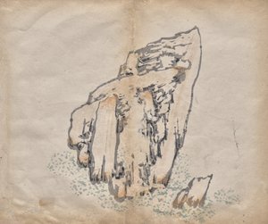 Untitled by Unknown artist