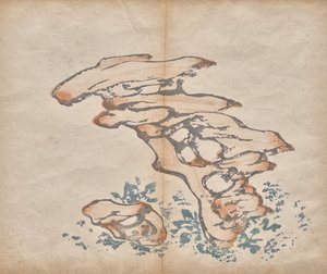 Untitled by Unknown artist