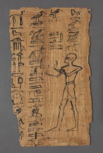 Vignette of the Book of the Dead of Bakenmut by Unknown artist