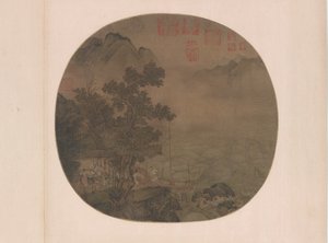 Waiting in a Pavilion for a Boat by Unknown artist