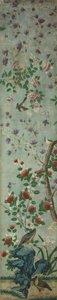 Wall Panel: Birds and Flowers