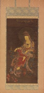 Water-Moon Avalokiteshvara (Suwol Gwaneum bosal) by Unknown artist