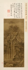 Waterfall by Unknown artist
