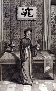 Woman of the Chinese nobility. “De China Monumenta” by Athanasius Kircher (1601 - 1680), Jesuit, Orientalist and German scholar, Amsterdam 1667 by Unknown artist