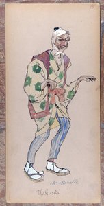 Yakuside Costume for the Creation of Madame Butterfly by Giacomo Puccini in 1904. Collection of the Museo della Scala in Milan by Unknown artist