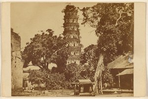 Yamun Pagoda, Canton by Unknown artist