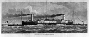 Boat designed against seasickness by Unknown artist