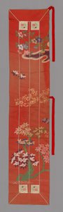 Ōhi (Stole)