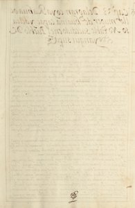 Inscribed Page by Unknown artist/maker