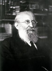 BERNSTEIN Eduard (1850-1932), German politician and socialist theorist