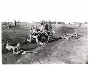 Members of The King