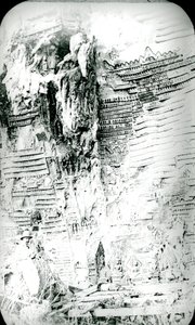 Mural ornamentation, Entrance Hall, Kogun Cave by Unknown photographer