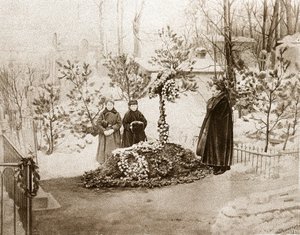 The Family of the Russian Writer Fedor Dostoevsky by Unknown photographer