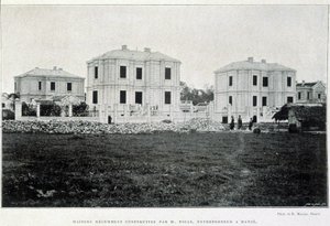 Townhouses built in Hanoi by entrepreneur Yolle, 