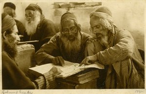 Yemenite Jewish Men Studying Holy Texts, Jerusalem, c.1900 by Unknown photographer
